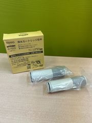 Item thumbnail for item cb658b44-9d37-4a2b-ab4c-9217f8534805