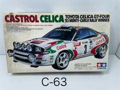 J*K様 1/24 タミヤ セリカ GT-FOUR WRC カストロール 完成品 - メルカリ