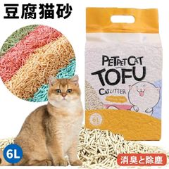 Item thumbnail for item 577ddca2-b1d3-44eb-bec7-d2ef7eb073e0