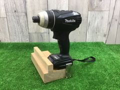 Item thumbnail for item 0930239f-0ff4-4780-8673-6b14be26f4c4