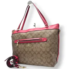 【美品】コーチ 2WAY トートバッグ ショルダーバッグ シグネチャー PVC レザー ブラウン レッド系 バイカラー A4可 大容量 斜め掛け 肩掛け レディース 通勤 通学 ビジネス フェミニン COACH F58286 U4