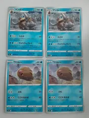 ポケモンカード マンムー ウリムー Sー148