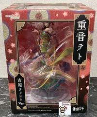 27. UTAU 重音テト 吉原ラメントVer. 1/7 完成品フィギュア ※未開封品【店頭併売品】