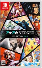 2026年最新】neO geo アケアカの人気アイテム - メルカリ
