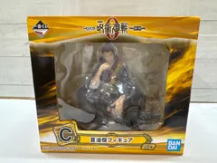 【I1-58】◇ 一番くじ 劇場版 呪術廻戦 0 ~顕現~ 夏油傑フィギュア　未開封