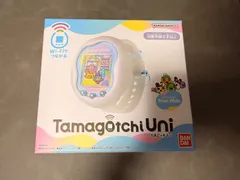 Tamagotchi Uni たまごっち　ユニ　新品未開封　プレバン限定カラー　Prism white