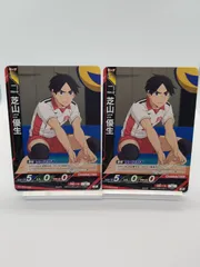 【HV-D02-009】芝山優生 D 2枚セット / ハイキュー バボカ ブレイク / スターター デッキ