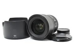 【美品】Nikon ニコン Af-s 17-55mm F2.8 レンズ #73 Amazon | Nikon デジタル一眼レフカメラ専用ズームレンズAF-S DX 17