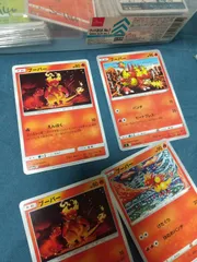 ポケモンカード ブーバー まとめ処分s-146