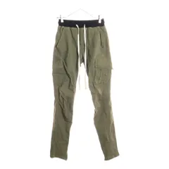 MNML (ミニマル) Skinny Cargo Pants スキニーカーゴパンツ 裾ジップ カーキ