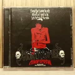 2025年最新】黒夢グッズの人気アイテム - メルカリ