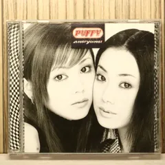 2026年最新】THE VERY BEST OF PUFFY/amiyumi JET FEVERの人気アイテム