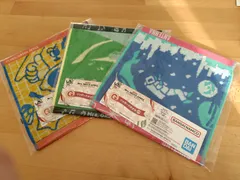 Mrs. GREEN APPLE 一番くじ G賞 ジャガードタオル 3種セット