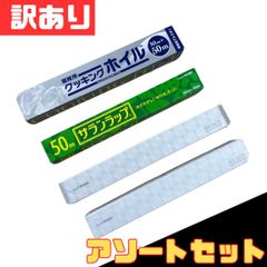 Item thumbnail for item 4d8f3756-385c-49c9-ba04-285f403a867c