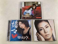 【8/31まで値下】＊柴咲コウ アルバム ブルーレイセット＊ W0648】柴咲コウ CD アルバム 3枚セット○蜜○嬉々○Single Best