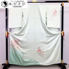 Item thumbnail for item f9c8bedc-c955-483c-a09d-d7179aa9b936