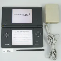 【ｍ286】Nintendo DSi  本体 ブラック 動作確認済み