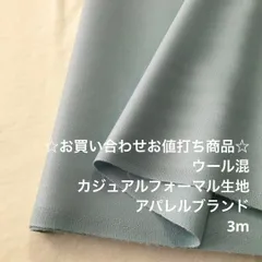 2025年最新】ご購入前にプロフィールお読み下さいの人気アイテム