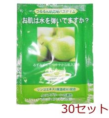 mukii バスホリック 入浴剤 350g - メルカリ