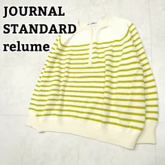 レリュームジャーナルスタンダード　ボーダーニット
