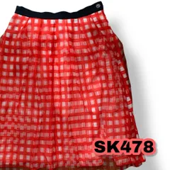 SONIA RYKIEL(ソニアリキエル) チェック柄スカート 赤色 白色 38サイズ レディーススカート　管理SK478