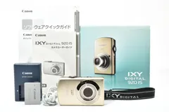 【完動品】Canon キャノン IXY 920 IS 付属品箱付 Canon キャノン IXY DIGITAL 920 IS 箱及び付属品あり 完動品】Canon