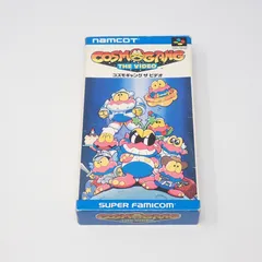 コズモギャングズ・ザ・ビデオ スーパーファミコン ナムコ 箱・説明書あり