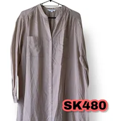 PLST（プラステ）ロングシャツワンピース ベージュ色 Sサイズ レディースワンピース　管理SK480