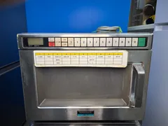 【中古品】ホシザキ 業務用電子レンジ HMN-18D 2023年製 中古品】ホシザキ 業務用電子レンジ HMN-18D 2023年製 - メルカリ