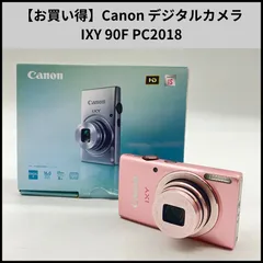 25R11-107 Cannon IXY PC2018 デジタルカメラ 不動品