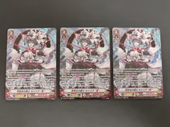 2026年最新】セシリア spの人気アイテム - メルカリ