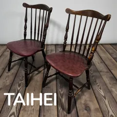 2026年最新】飛騨産業 椅子の人気アイテム - メルカリ