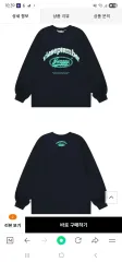 全て新品*150ヴィアセプテンバー Tシャツ ズボン まとめ売り