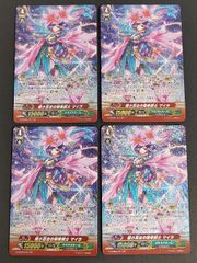 カードファイト!! ヴァンガード 蒼奏の歌姫 カリオペイア デッキ＋