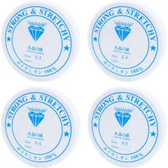 シリコンゴム 約0.4mm 約15m 4個入り ブレスレット用 透明 クリア ゴム紐 水晶の線 切れにくい 天然石 パワーストーン ビーズ作成 きらきらぷんぷん丸 SCG-005