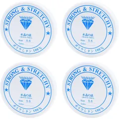 シリコンゴム 約0.6mm 約10m 4個入り ブレスレット用 透明 クリア ゴム紐 水晶の線 切れにくい 天然石 パワーストーン ビーズ作成 きらきらぷんぷん丸 SCG-006