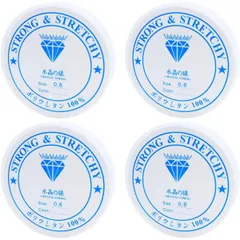 シリコンゴム 約0.8mm 約6m 4個入り ブレスレット用 透明 クリア ゴム紐 水晶の線 切れにくい 天然石 パワーストーン ビーズ作成 きらきらぷんぷん丸 SCG-007