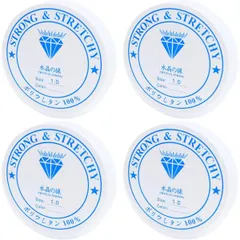シリコンゴム 約1.0mm 約4m 4個入り ブレスレット用 透明 クリア ゴム紐 水晶の線 切れにくい 天然石 パワーストーン ビーズ作成 きらきらぷんぷん丸 SCG-008