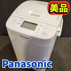 美品】パナソニック SD-SB4-W ホームベーカリー パン焼き器 1斤