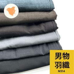 Item thumbnail for item 960f72d0-280e-4d71-8c76-0c43731a47e9