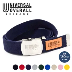 【新品】 UNIVERSAL OVERALL ユニバーサルオーバーオール ガチャベルト GIベルト メンズ ブランド ロゴ ミリタリーベルト おしゃれ 穴なし ホールレス ロック 黒 白 赤 ネイビー ピンク イエロー