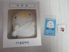 瞳が約1cmのダックぬいぐるみください。 따띠INセット