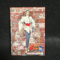 THE KING OF FIGHTERS '96 カード 神楽ちづる ボスチーム ウルフガング・クラウザー Mr.BIG ギース・ハワード SNK