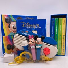 プレイアロング ブルーレイ おもちゃ付 ディズニー英語システム DWE