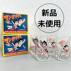 2026年最新】佐川急便非売品の人気アイテム - メルカリ