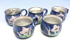 食器　美濃焼　幸泉窯　花柄　コーヒーカップ　デミタスカップ　5個セット　茶器　まとめ売り　セット売り