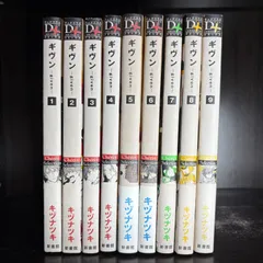 2025年最新】ギヴン 漫画 全巻の人気アイテム - メルカリ