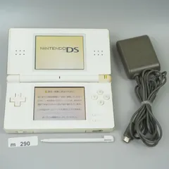 【ｍ290】 Nintendo DS Lite ホワイト 動作確認済み  
