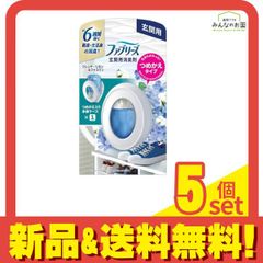 Item thumbnail for item e7270599-8a32-43f6-bbf0-8d9978321a2f