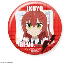 ぼっち・ざ・ろっく! だけ缶 喜多郁代だけトレーディング缶バッジ 06.喜多郁代 ぼざろ グッズのサムネイル